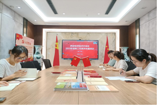 1690445085.png 图片.png