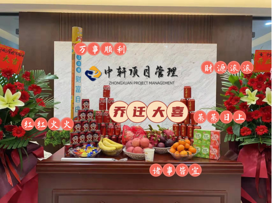 1693289807.png 图片.png