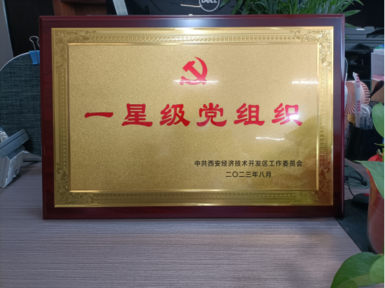 1693464186.png 图片.png