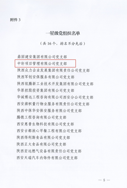 1693464274.png 图片.png