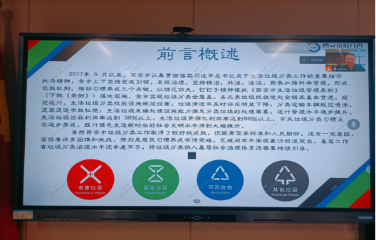 1697613695.png 图片.png