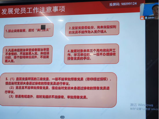 1715149360.png 图片.png